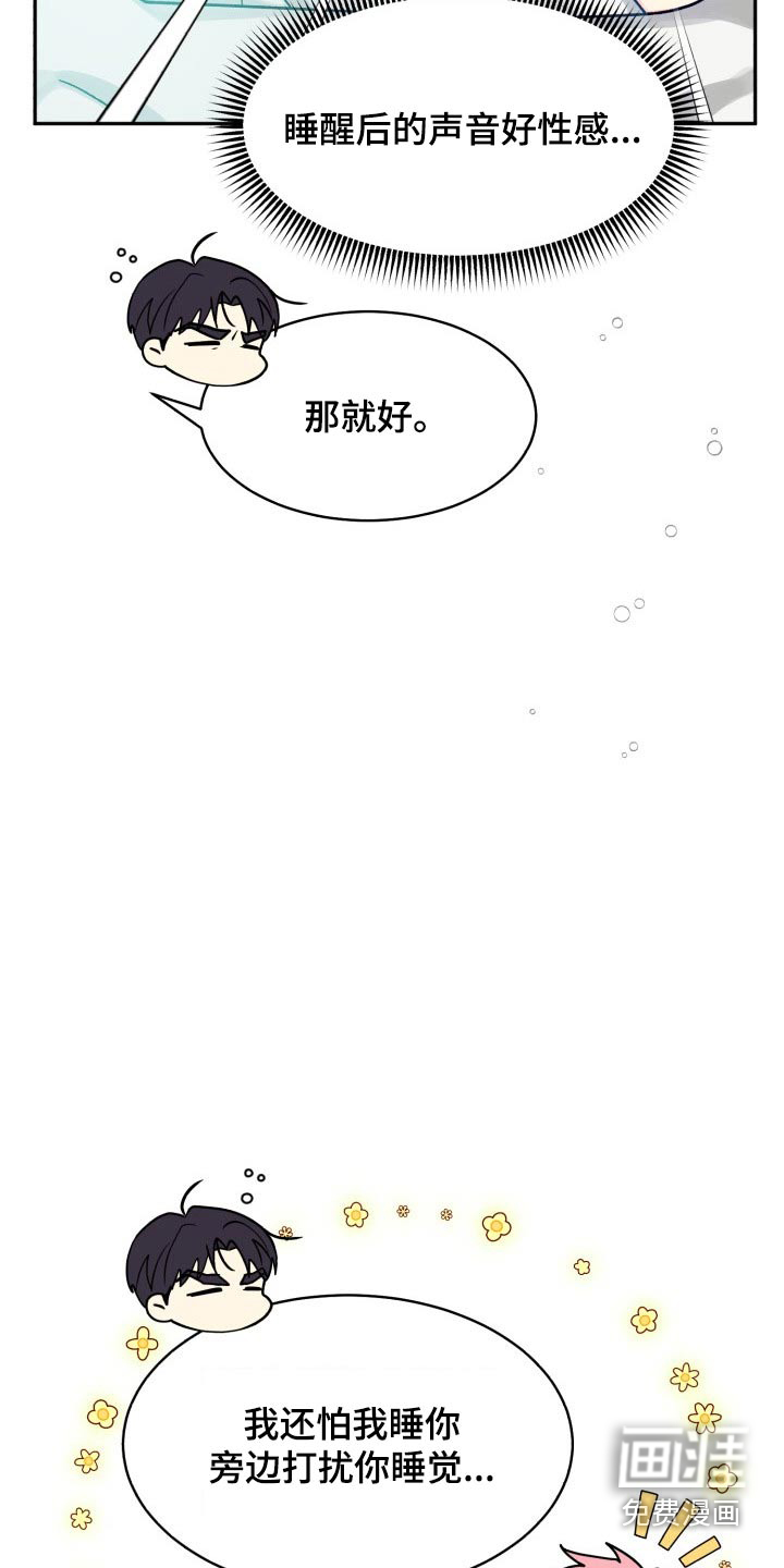 第76话1