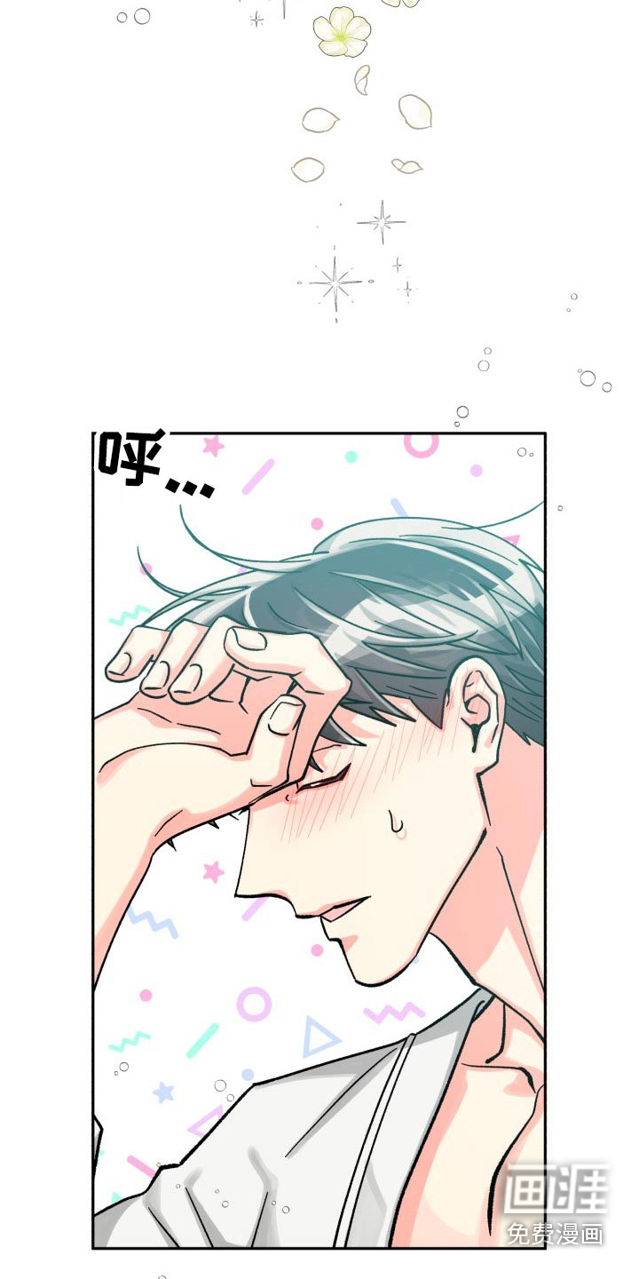 第76话13