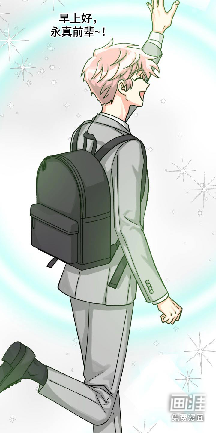 第76话24