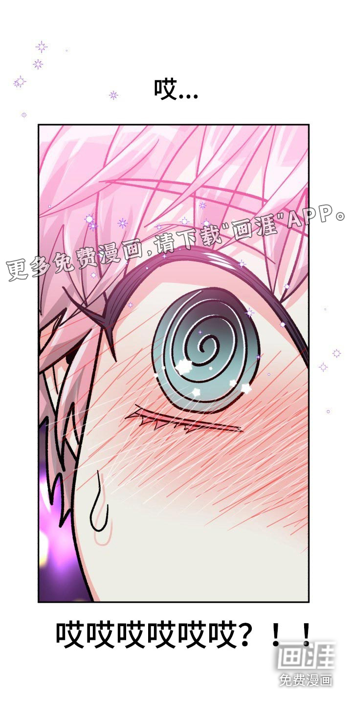 第75话0