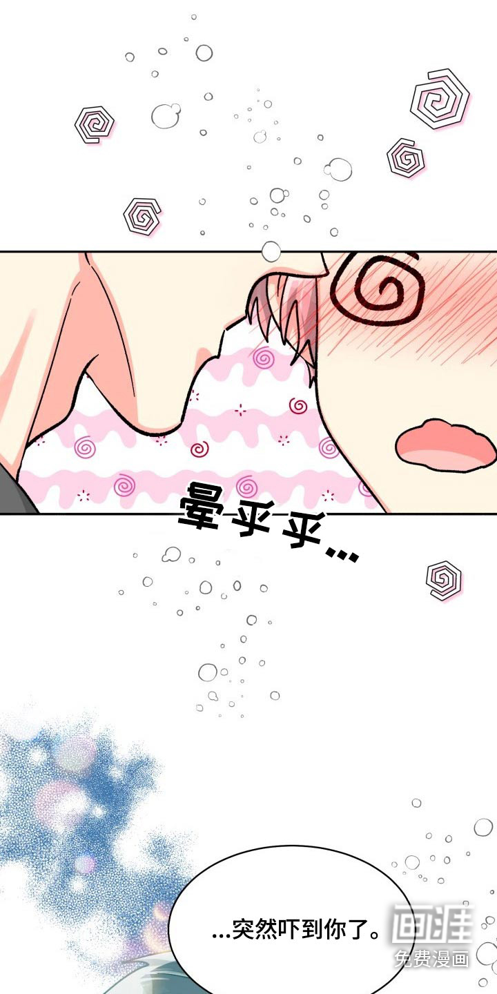 第75话1
