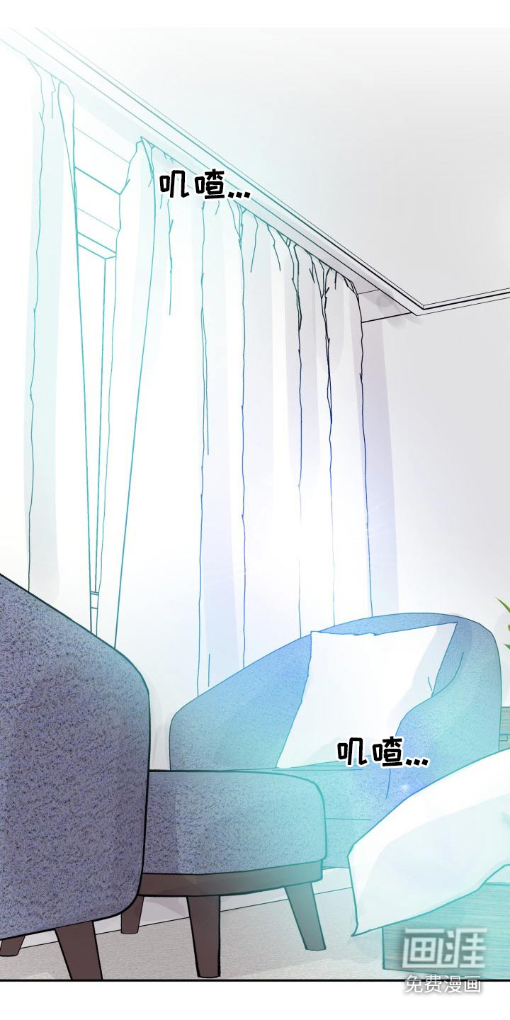 第75话16