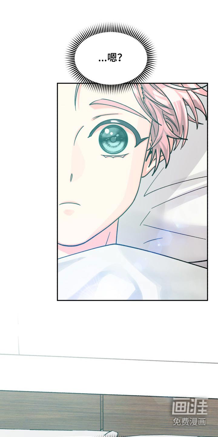 第75话17