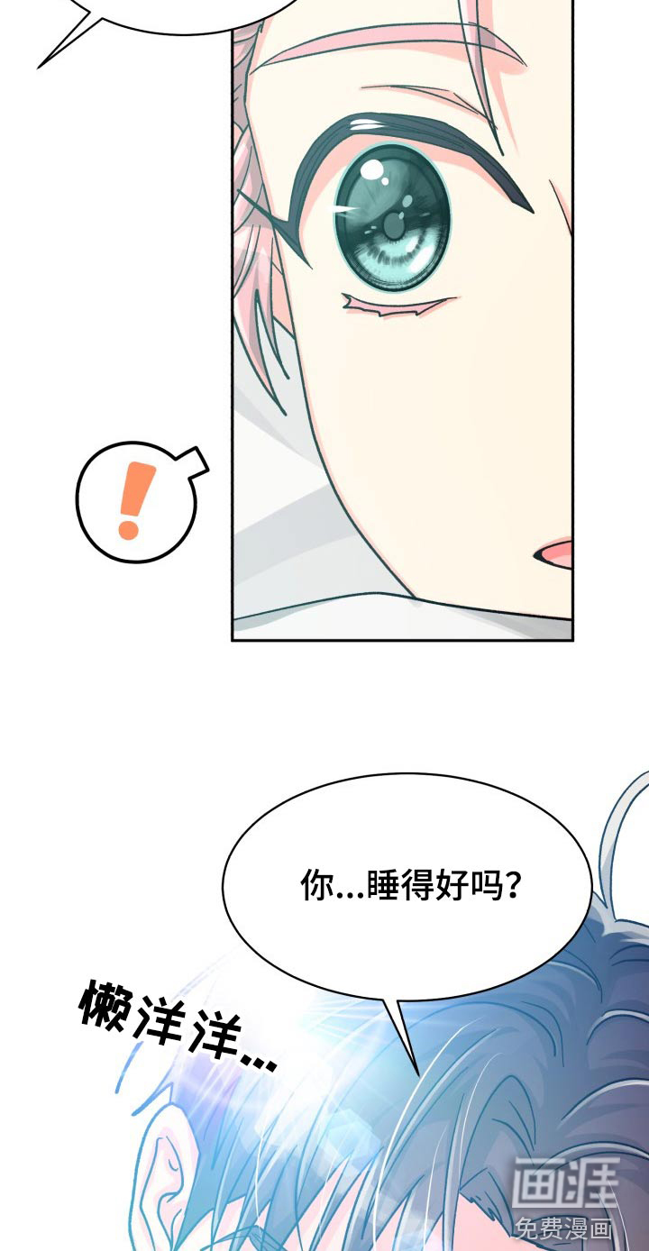 第75话28
