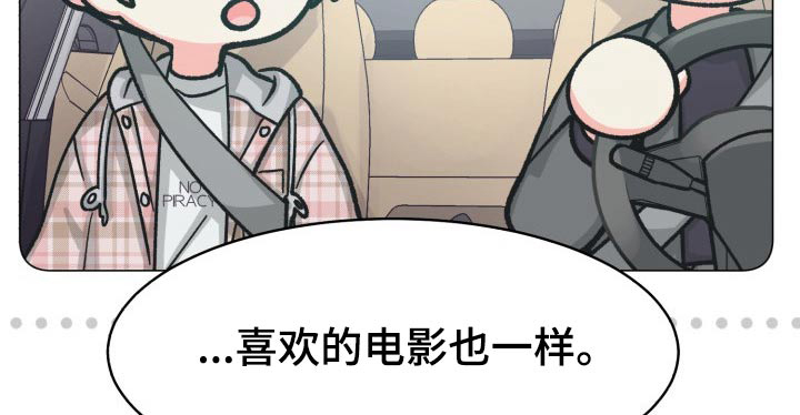 第74话14