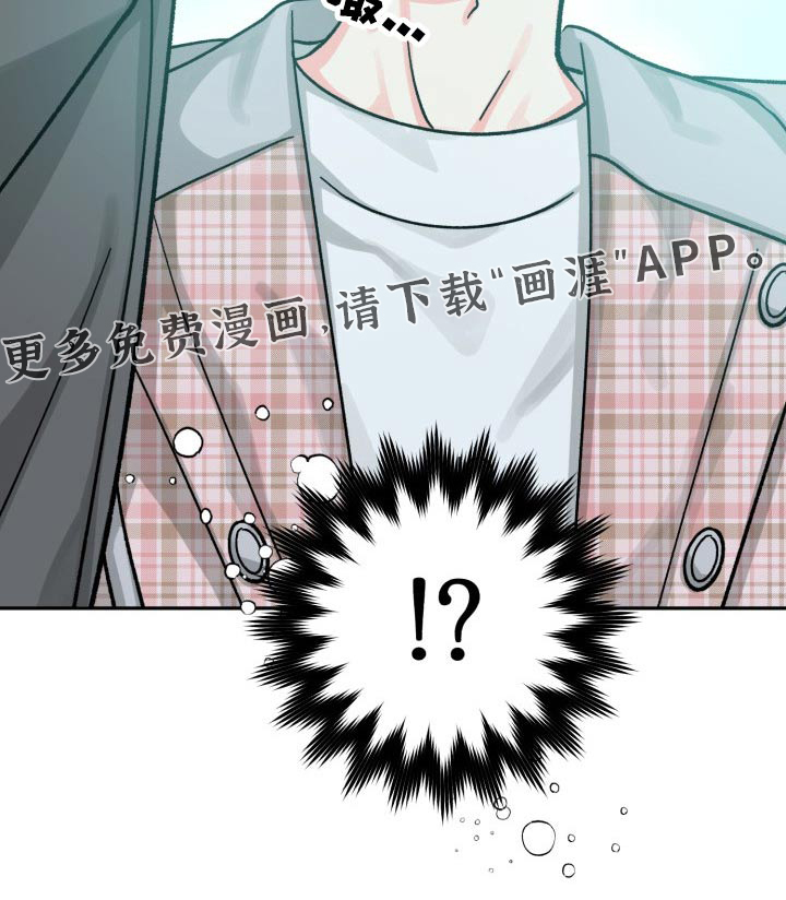 第74话27