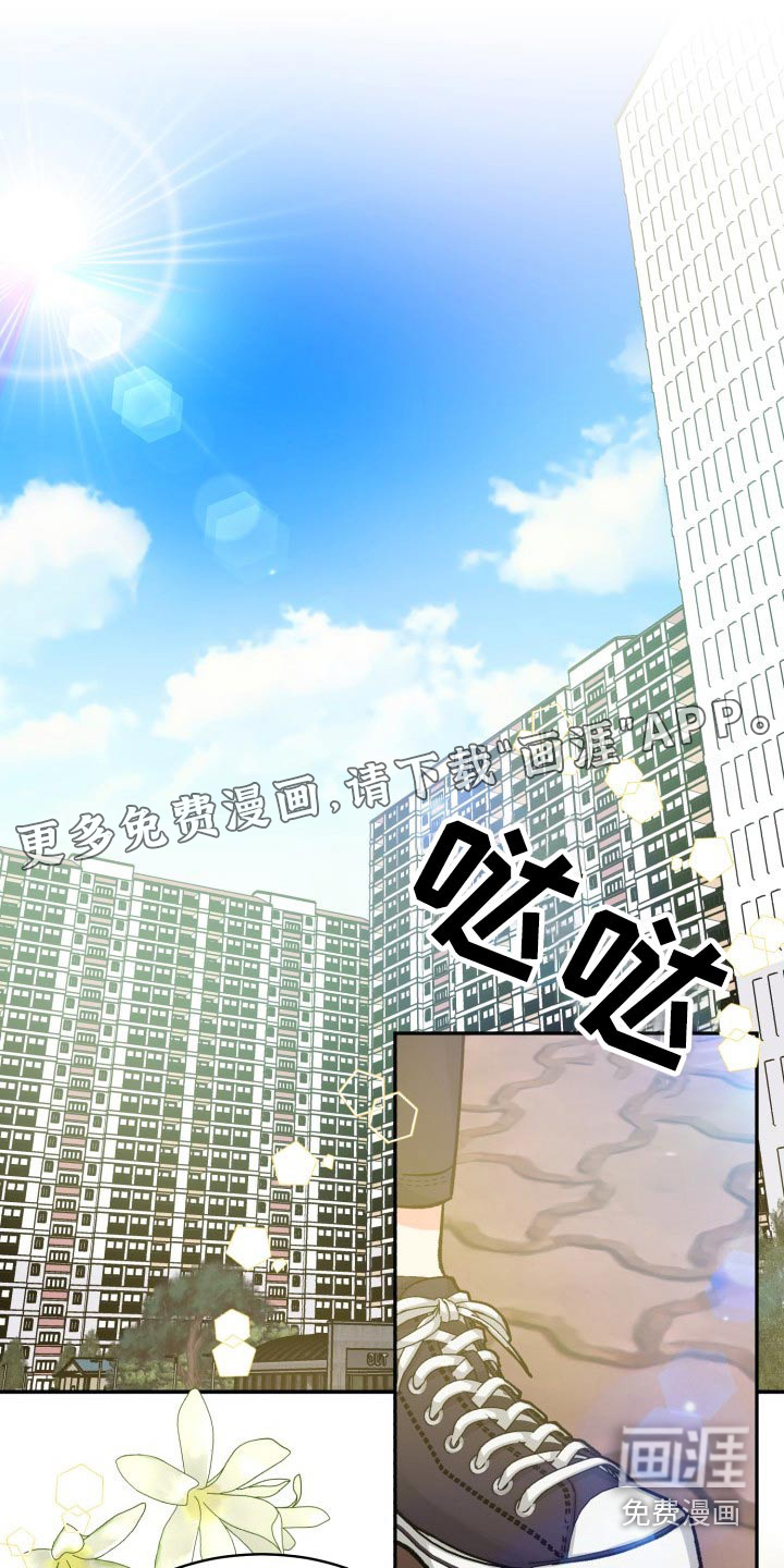 第73话0