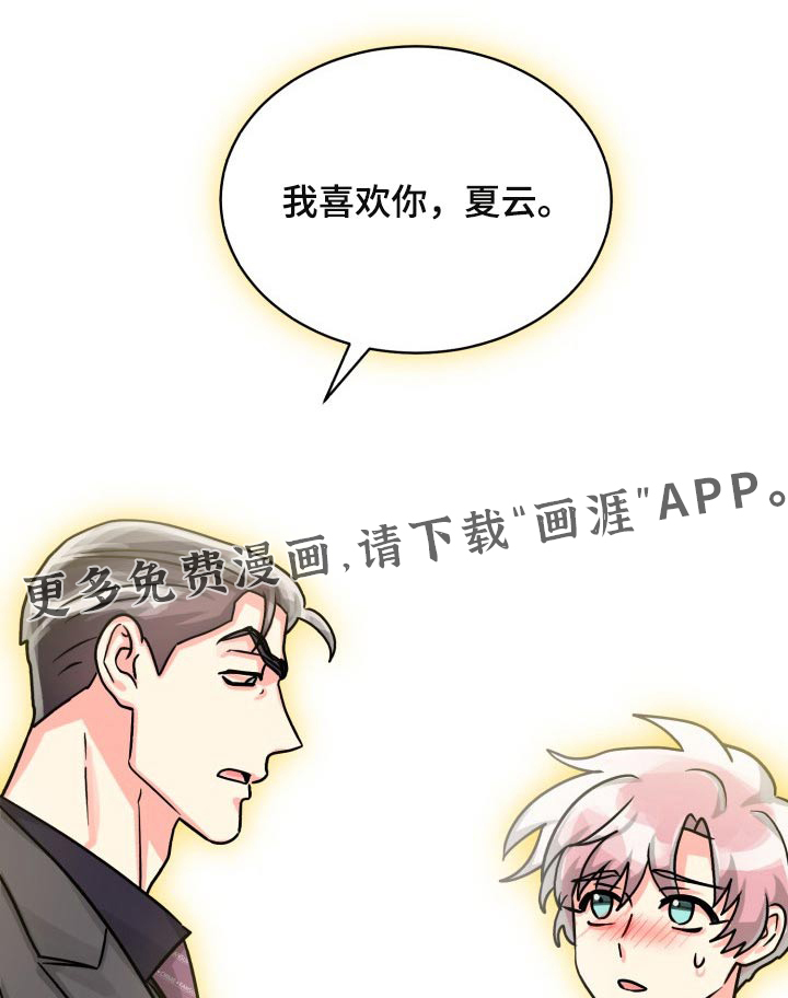 第72话0