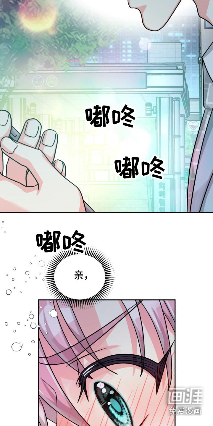 第72话24