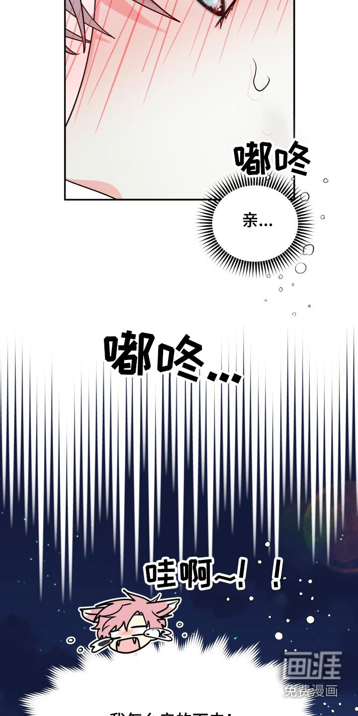 第72话25