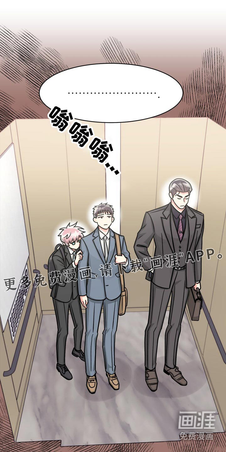 第71话0