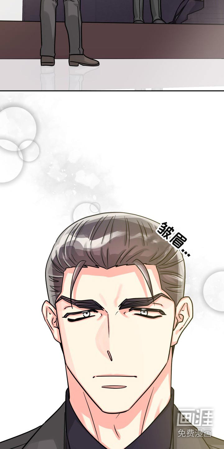 第71话19
