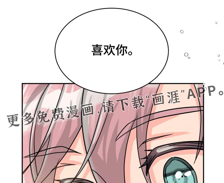 第70话0