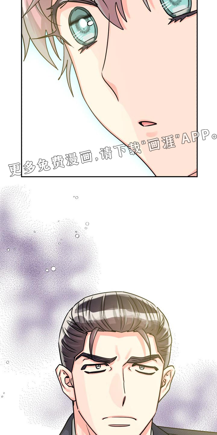 第70话1