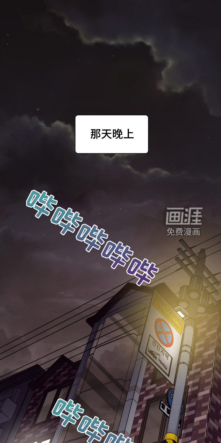 第65话0