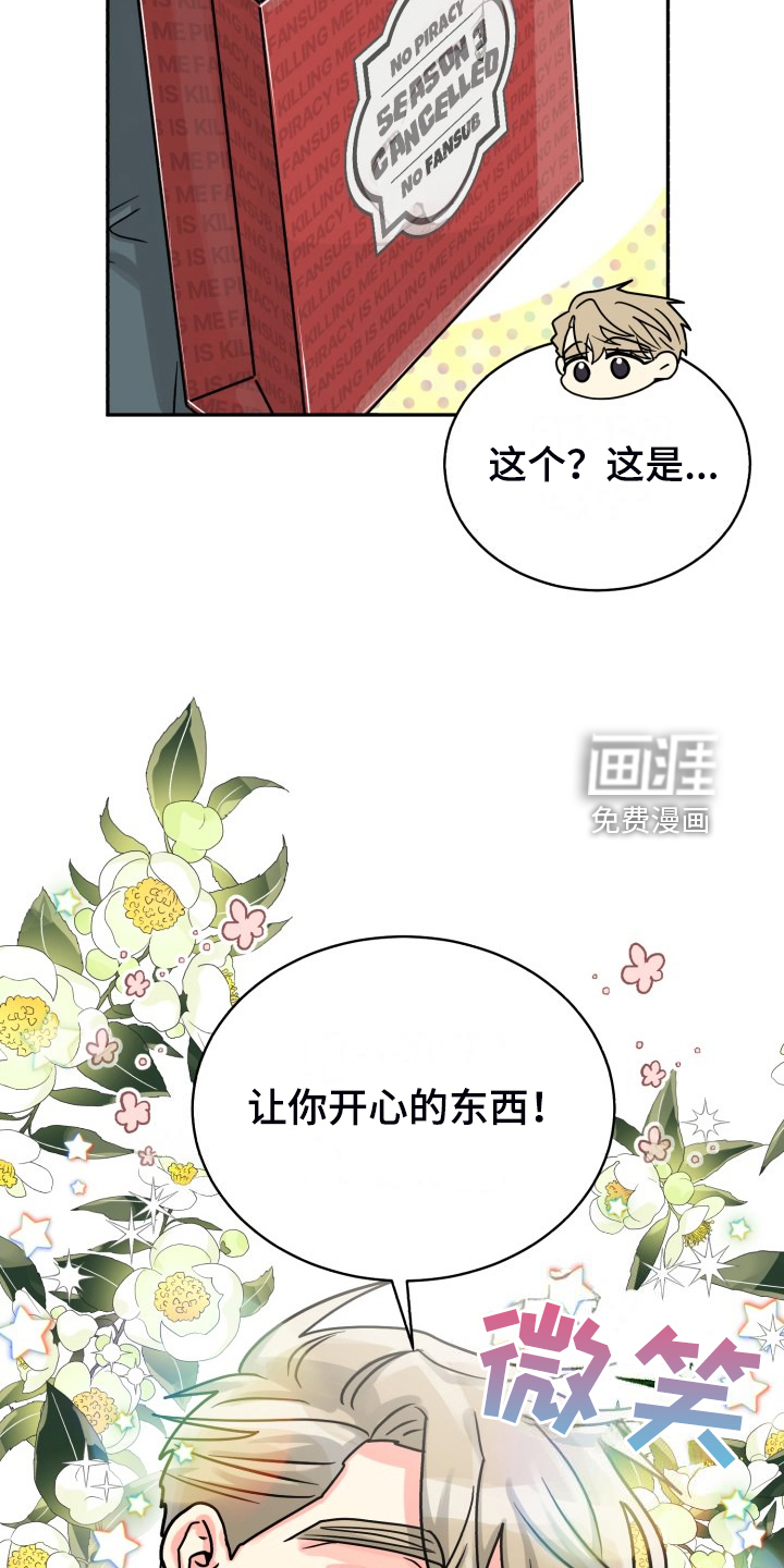 第65话10
