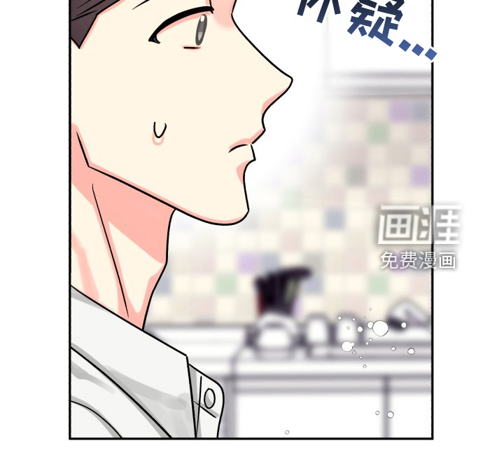 第65话12