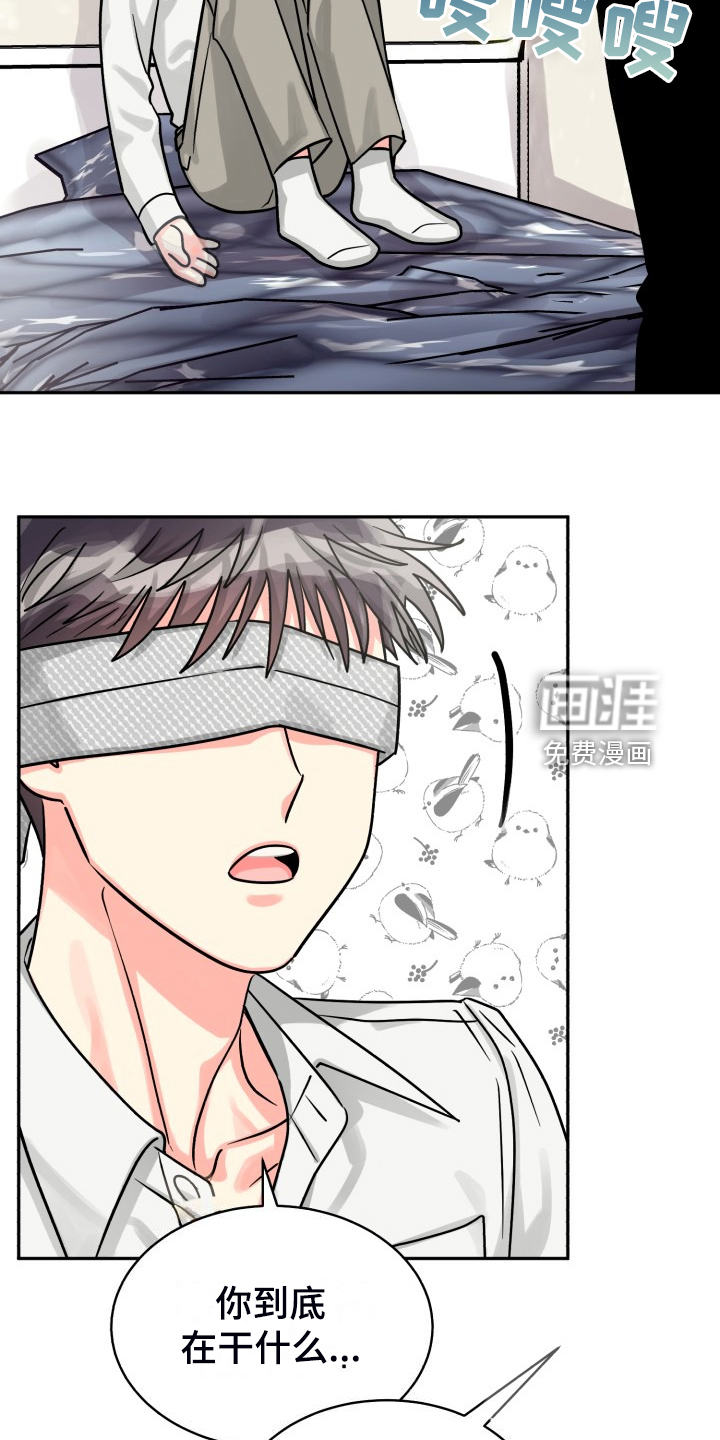 第65话14