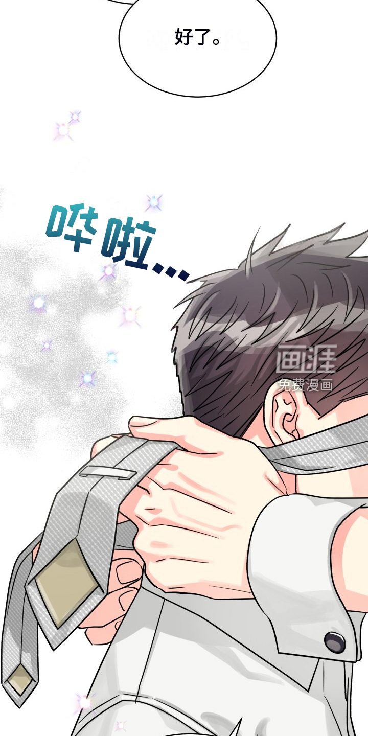 第65话15
