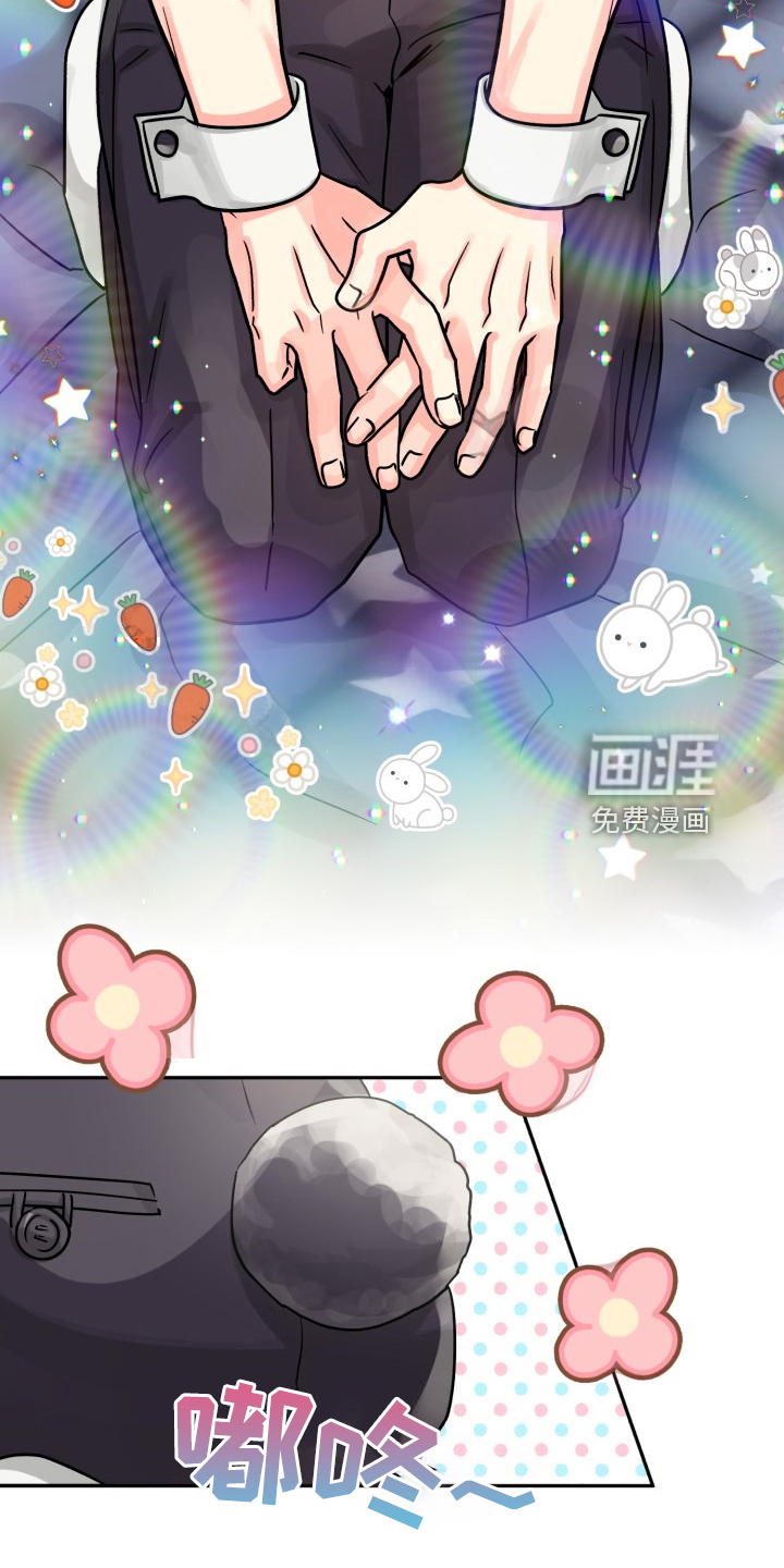 第65话19