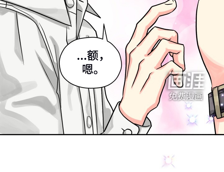 第65话27
