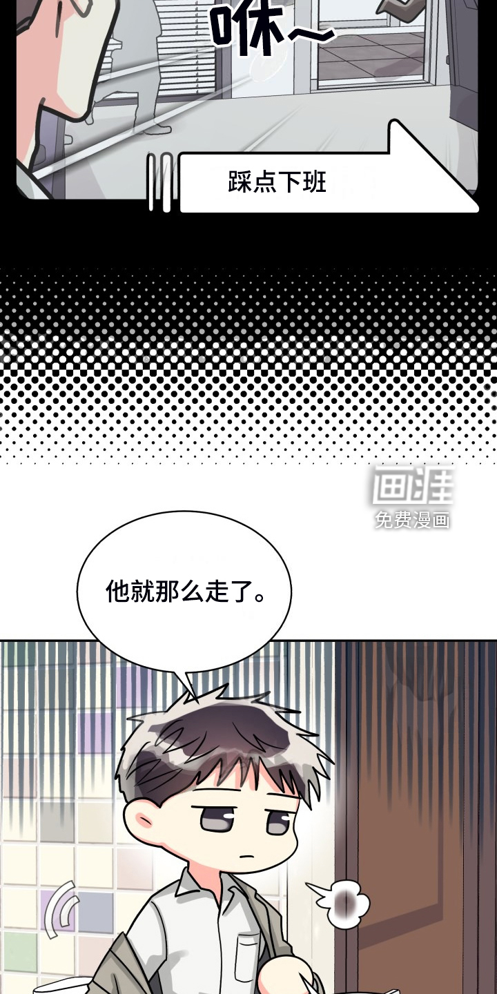 第65话3
