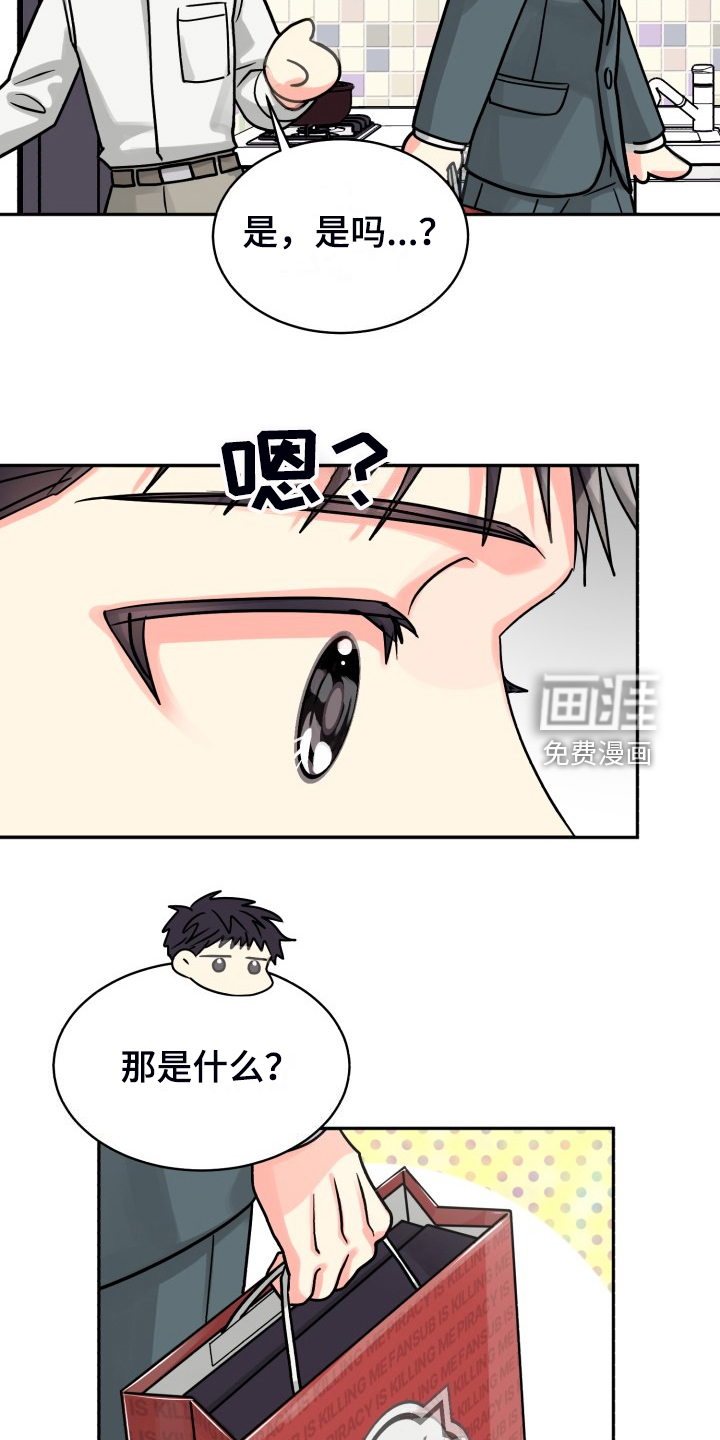 第65话9