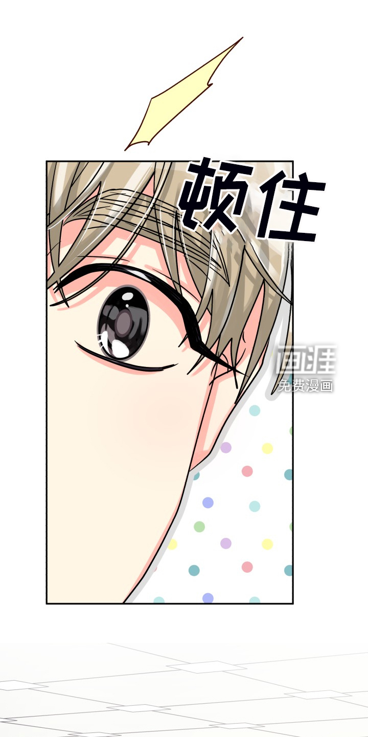 第64话10