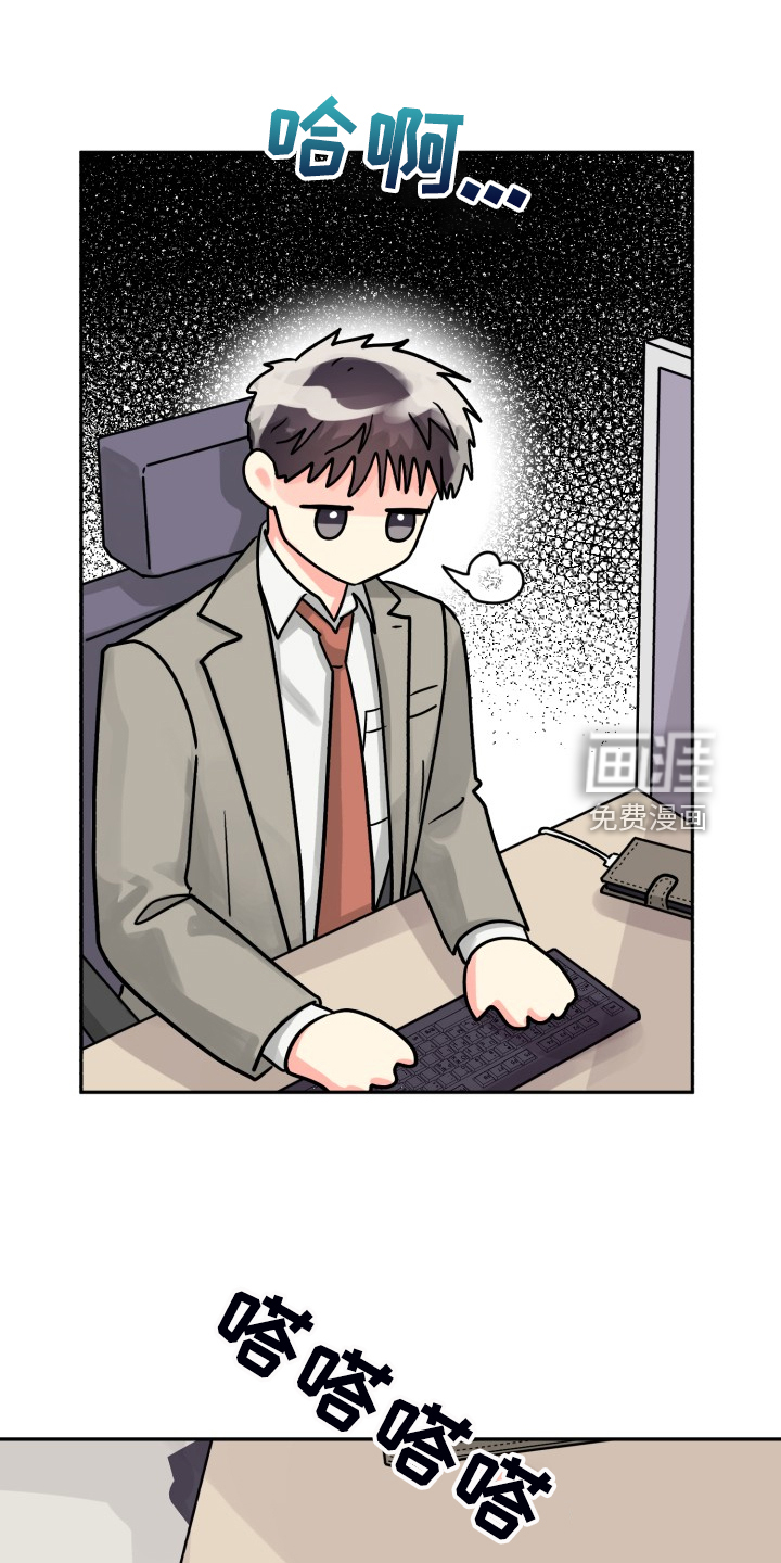 第64话17