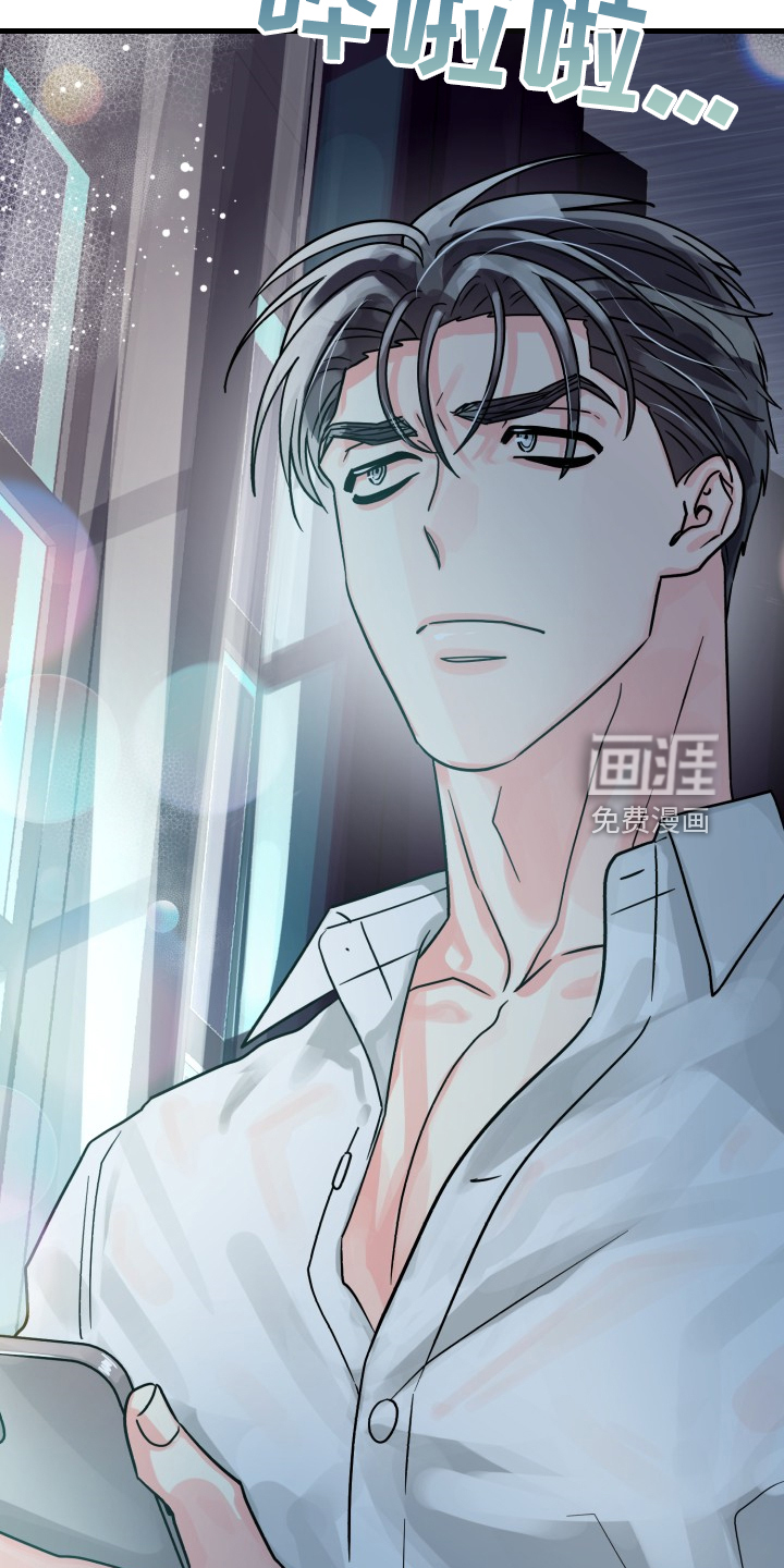 第64话4