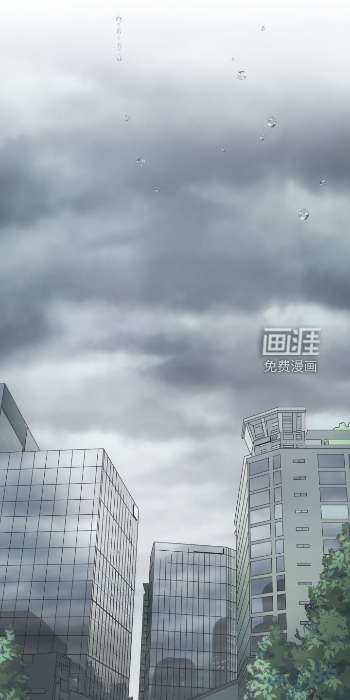 第64话8