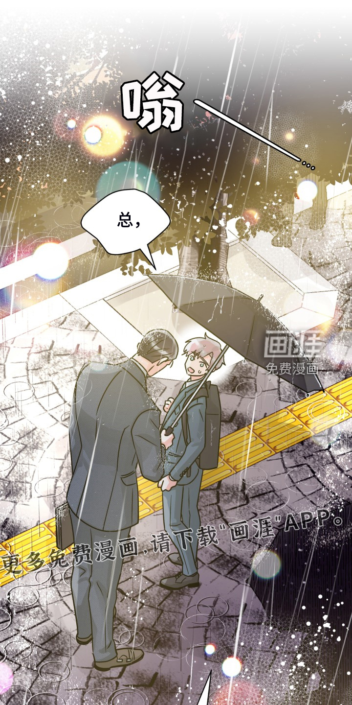 第63话0