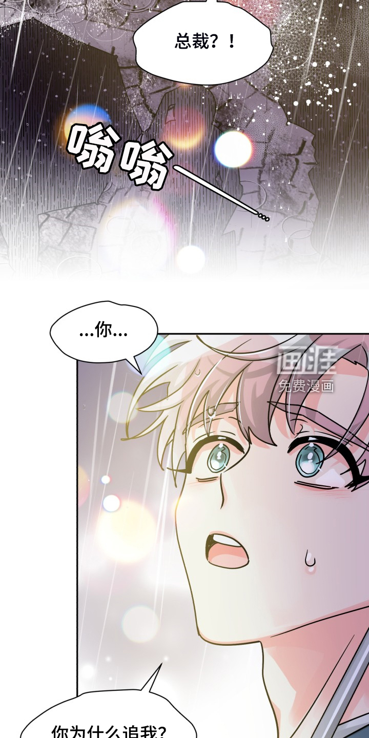 第63话1