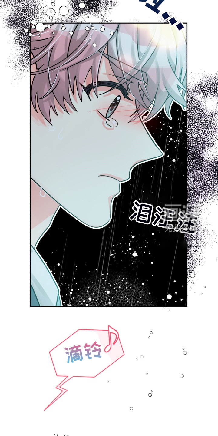 第63话14