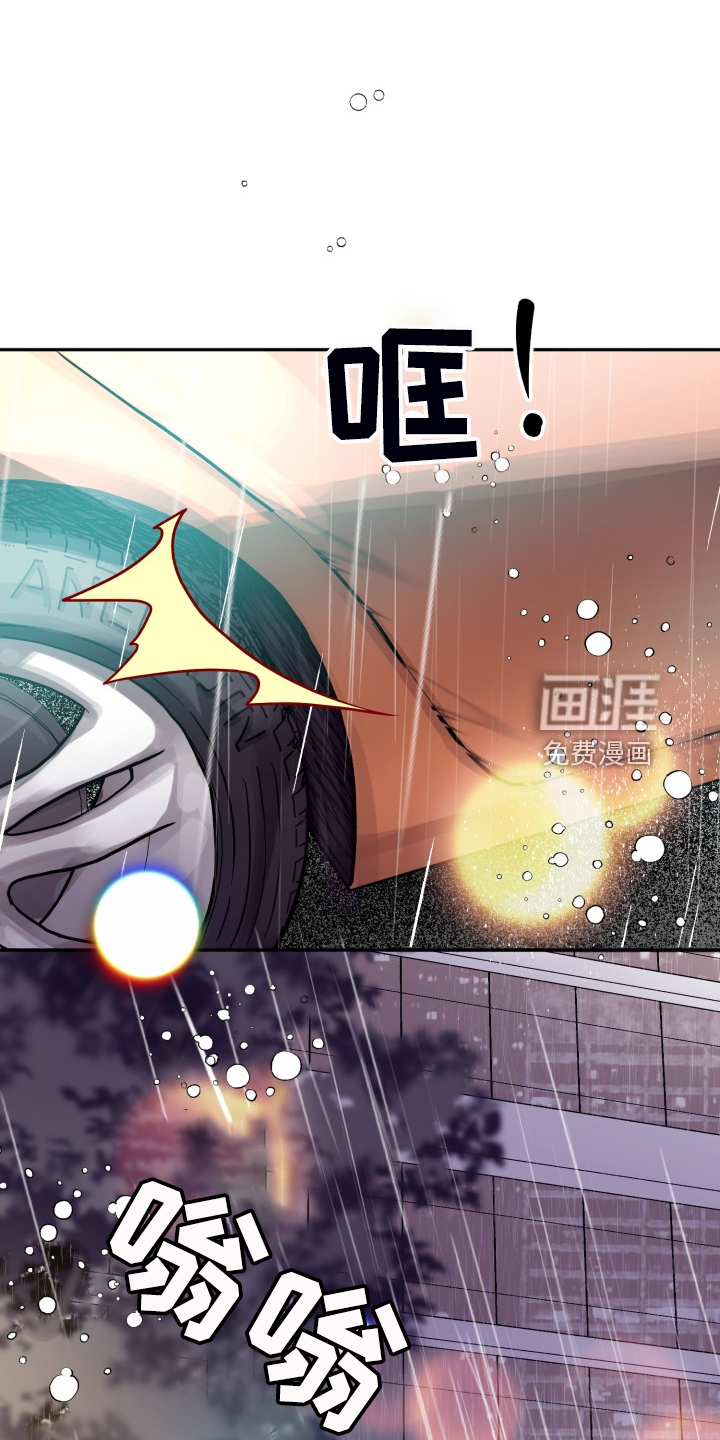 第63话16