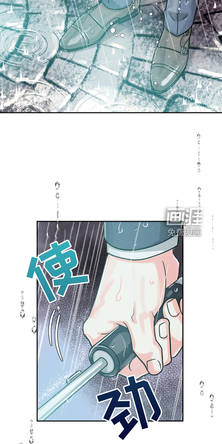 第63话20