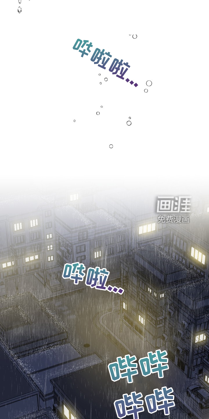 第63话21