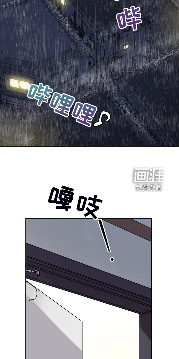 第63话22