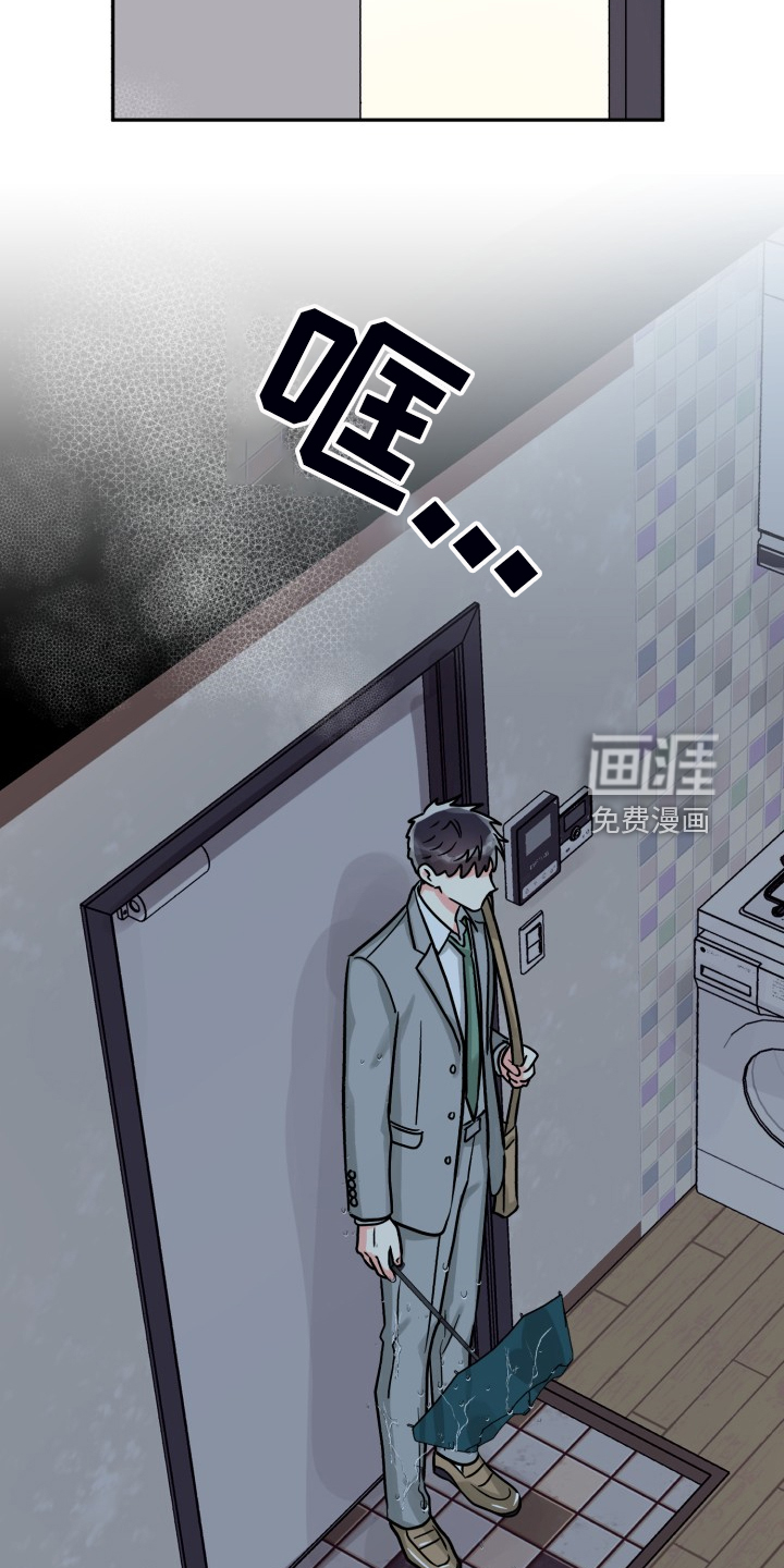 第63话23