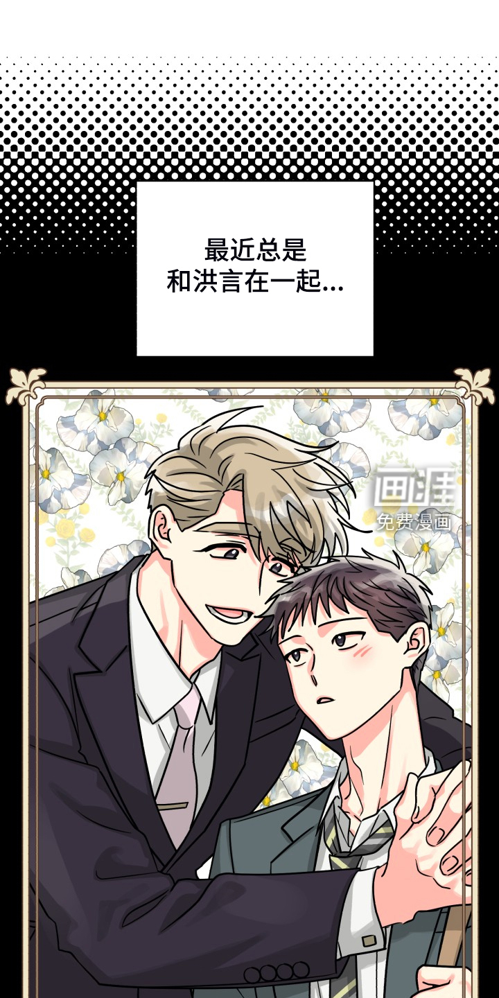 第63话25