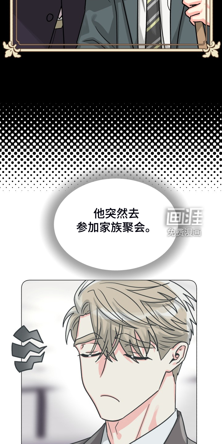 第63话26