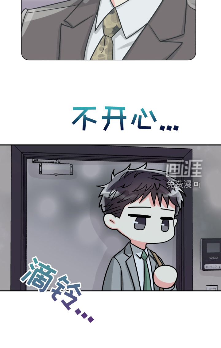 第63话27