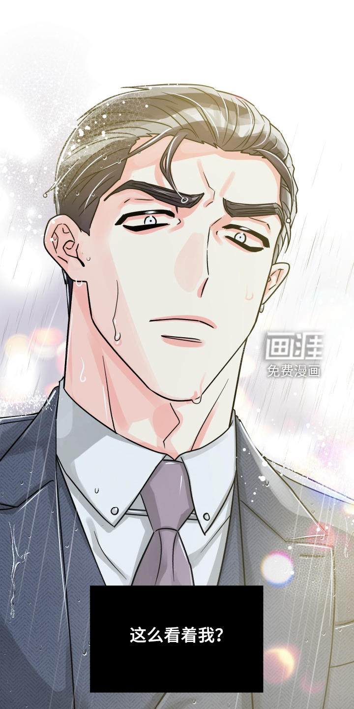 第63话5