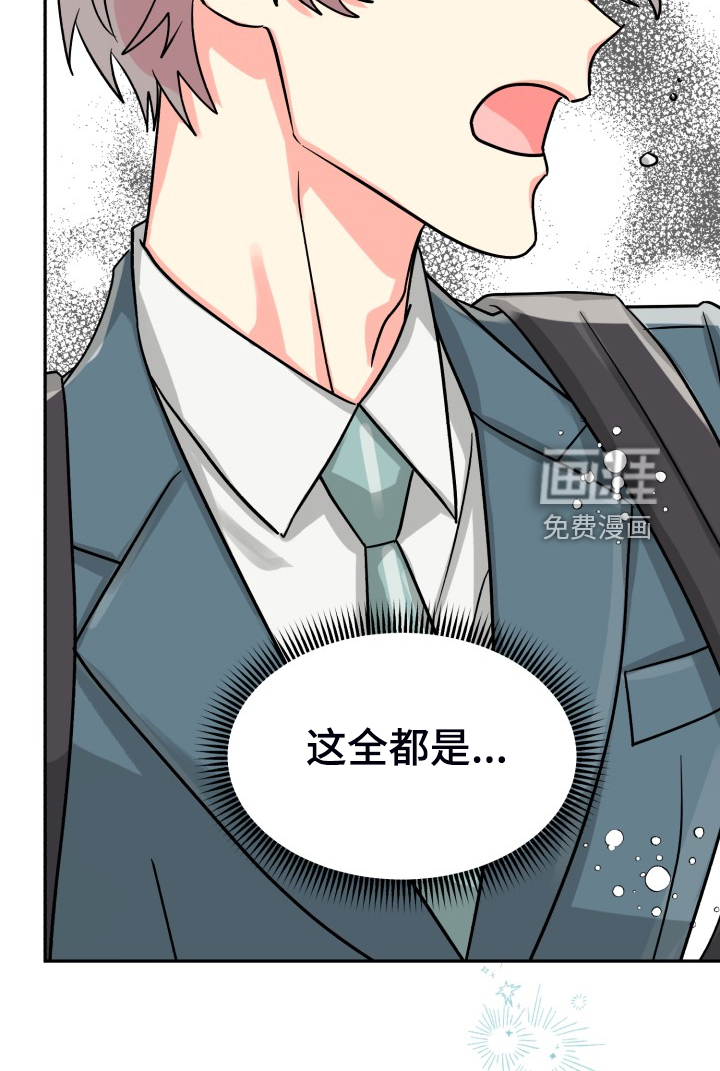 第62话10