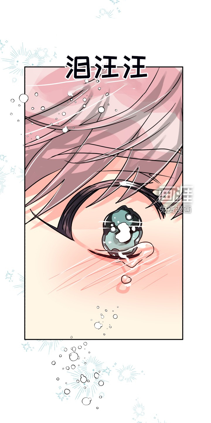 第62话11