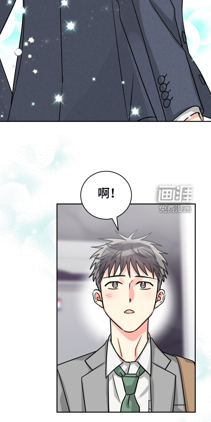 第62话18