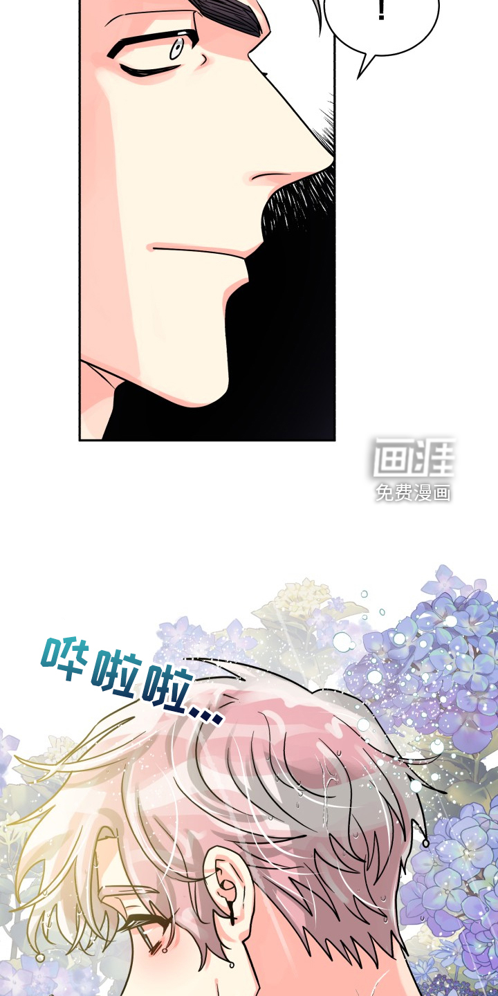 第62话22