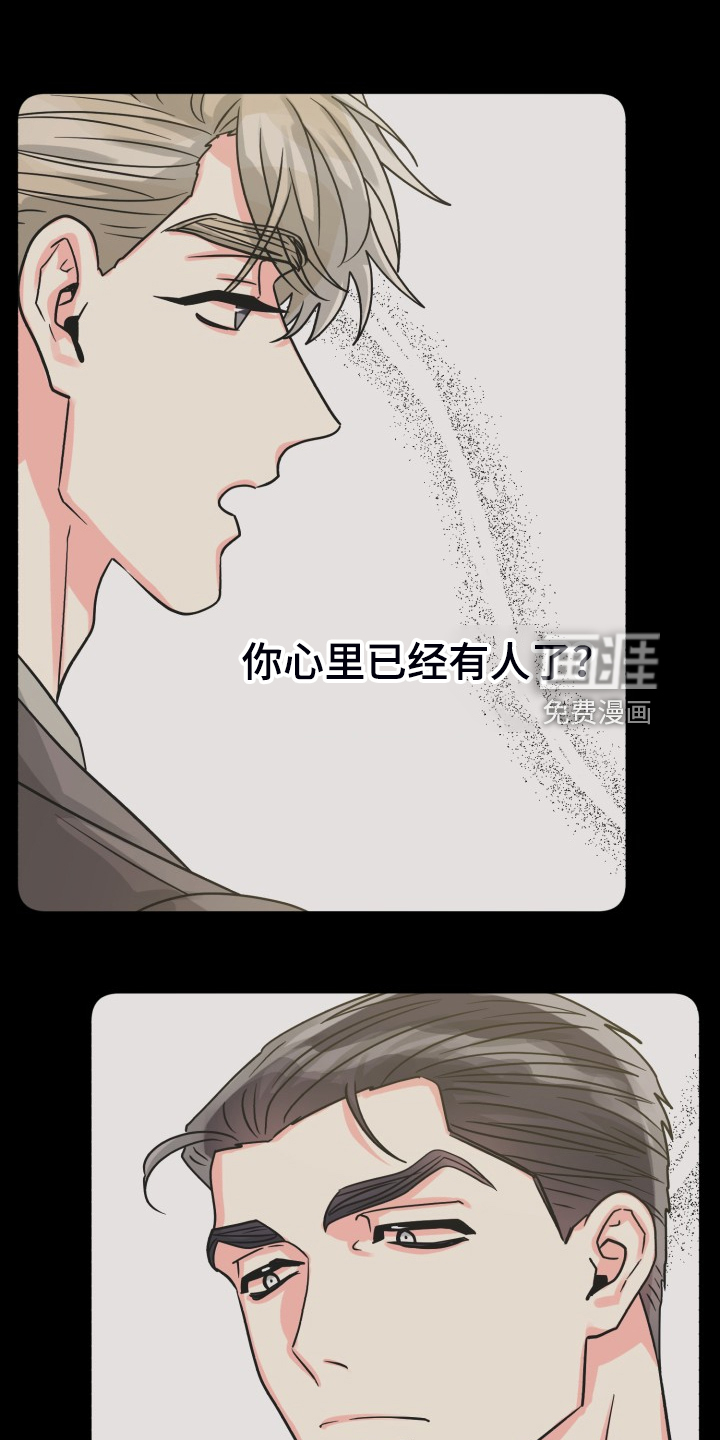 第62话5