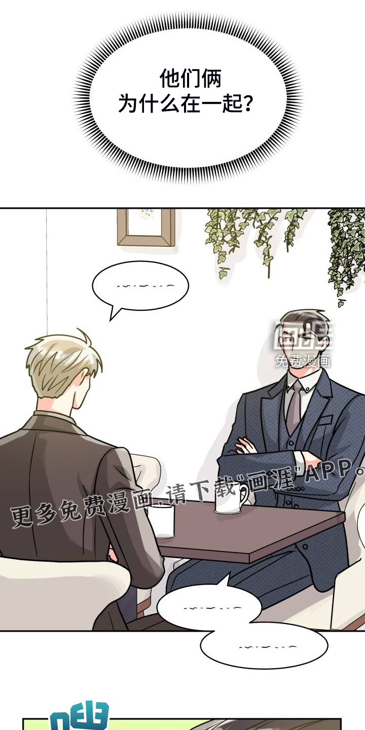 第61话0