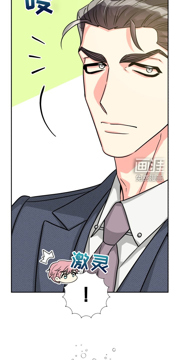 第61话1